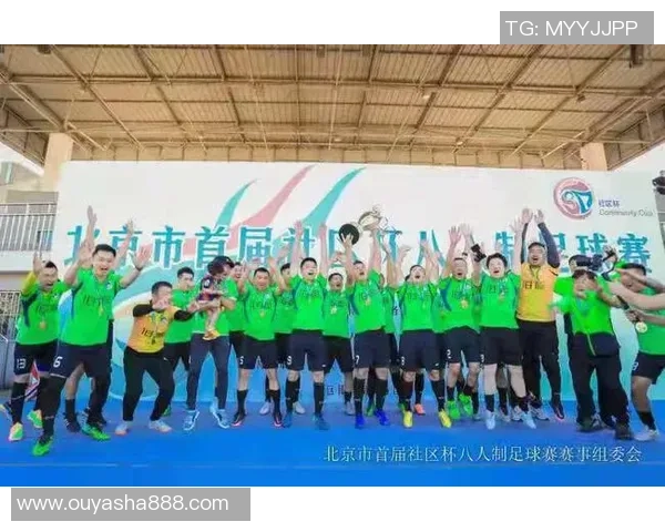 粤语足球女明星名字汇总及其成就介绍