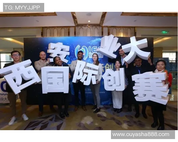 西安羽毛球队总决赛逆袭之旅背后的奋斗与荣耀