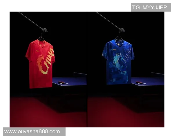 赛后分析：北京乒乓球队与杭州乒乓球队的灵活性对比与启示