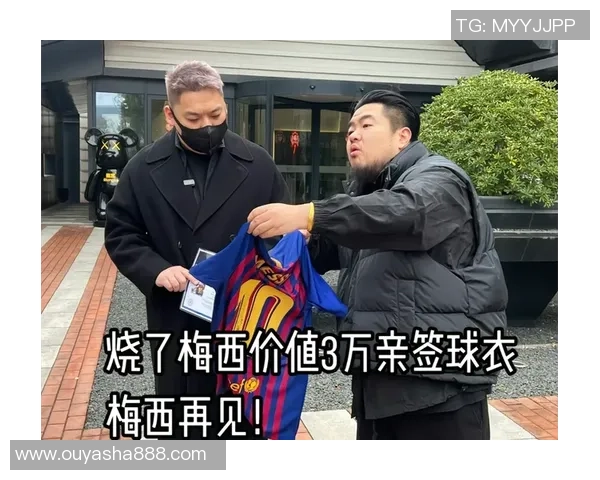 足球明星与球迷亲密合影展现热情瞬间共同追逐梦想的美好时刻