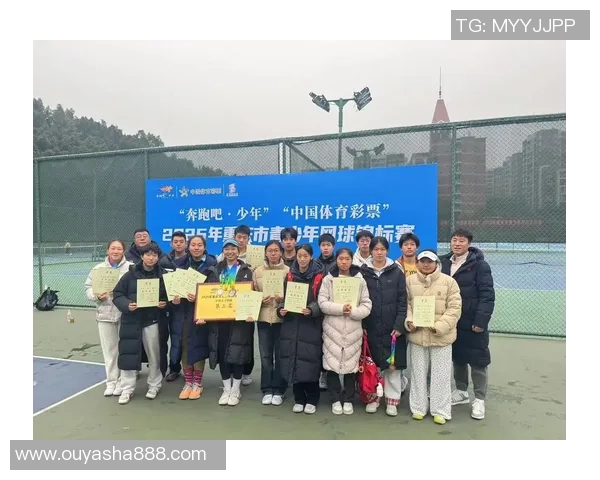 重庆网球队荣登全国网球比赛经验排行榜第二名的辉煌成就