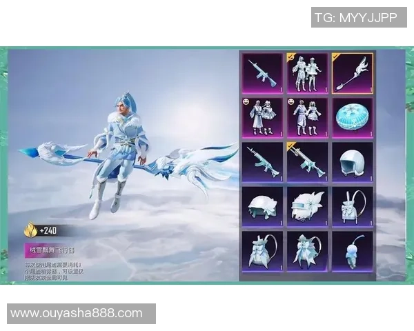 和平精英焦点：IG的节奏探讨