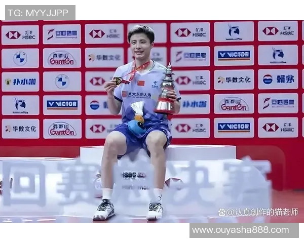 2026羽毛球灵活性排行榜：重庆羽毛球队位居第5名