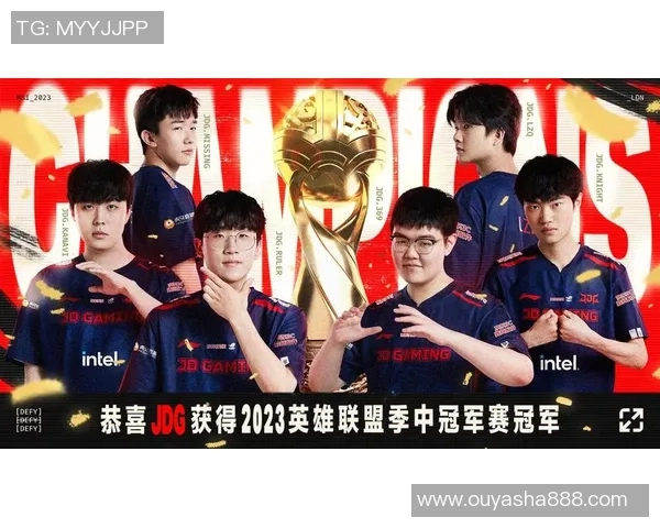 国际邀请赛点评：JDG的比赛经验表现