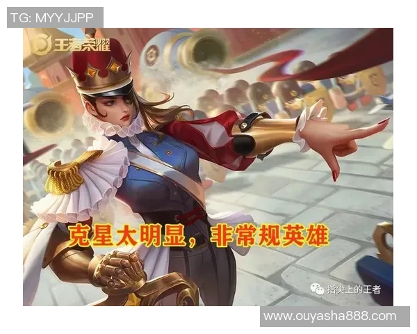 王者荣耀战术:LNG的转换体系