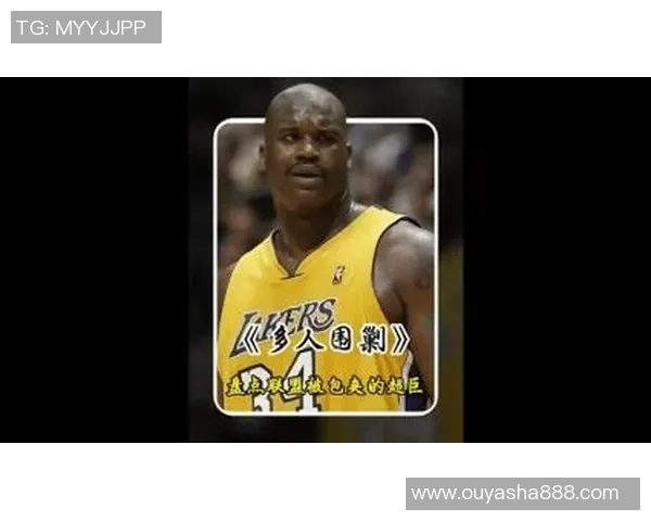 篮球热点:解读西安篮球队的包夹